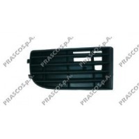 Lattice for front bumper VW0362123
