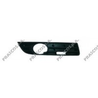 Lattice for front bumper VW0222133