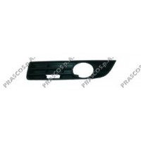 Lattice for front bumper VW0222134